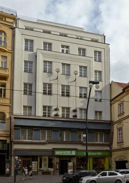 Ústav státu a práva AV ČR slaví 70 let