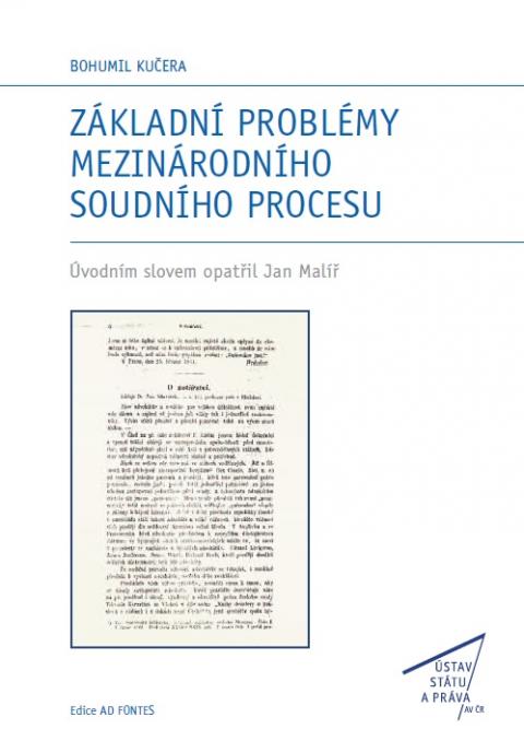 Základní problémy mezinárodního soudního procesu