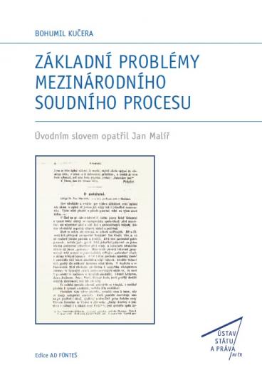 Základní problémy mezinárodního soudního procesu