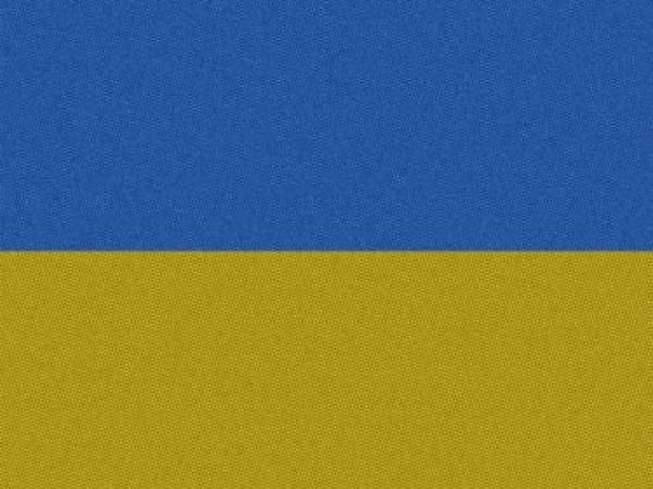 Expression of support for Ukraine